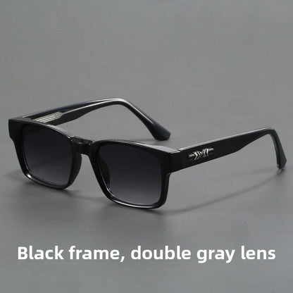 Vintage Retro Square Sunglasses